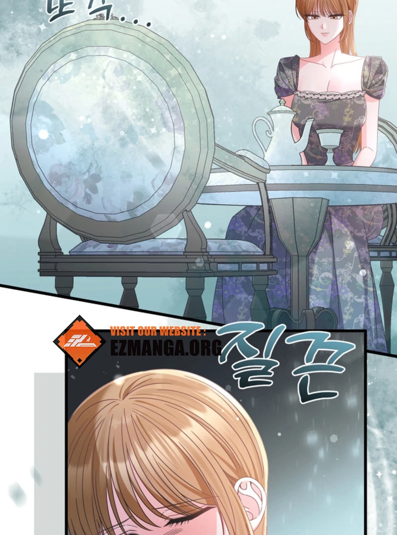 Your Highness, This Is Just a Novel Chapter 19 483 086