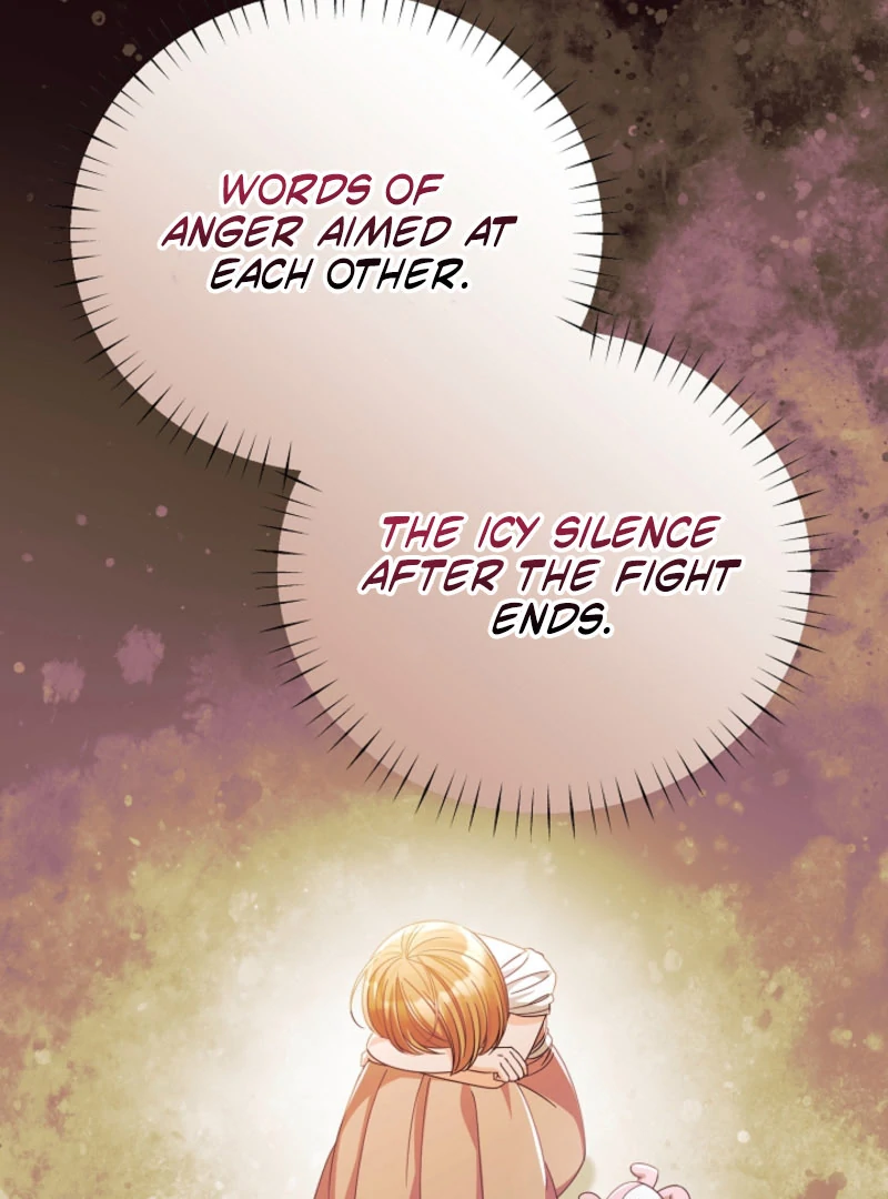 Your Highness, This Is Just a Novel Chapter 19 489 092