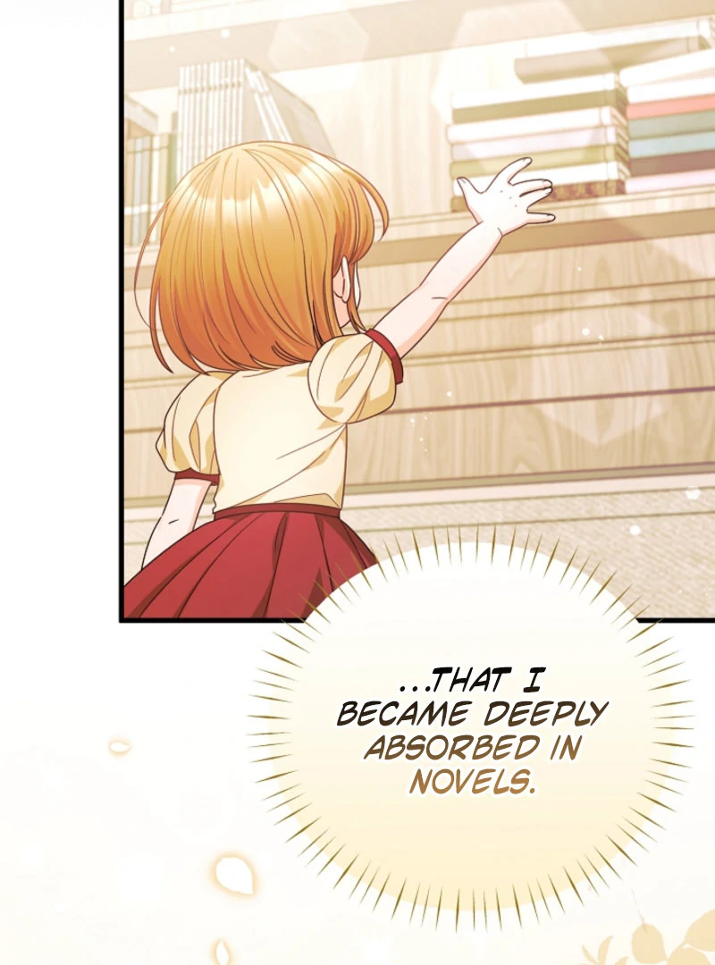 Your Highness, This Is Just a Novel Chapter 19 491 094