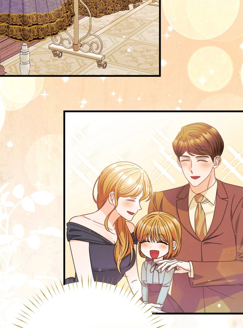 Your Highness, This Is Just a Novel Chapter 19 495 098