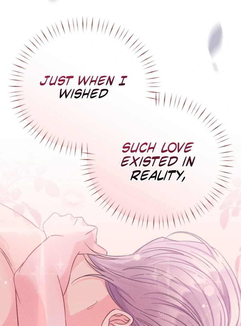 Your Highness, This Is Just a Novel Chapter 19 505 108