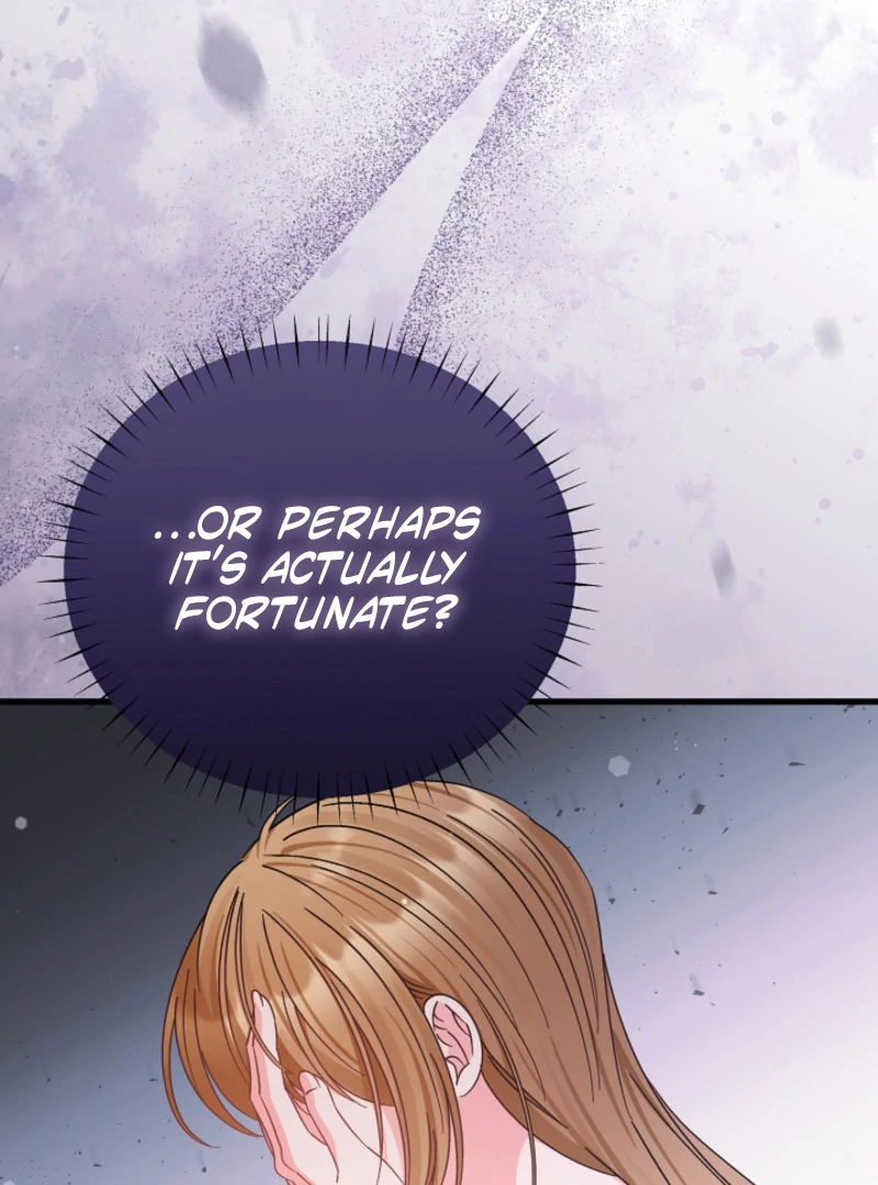 Your Highness, This Is Just a Novel Chapter 19 508 111