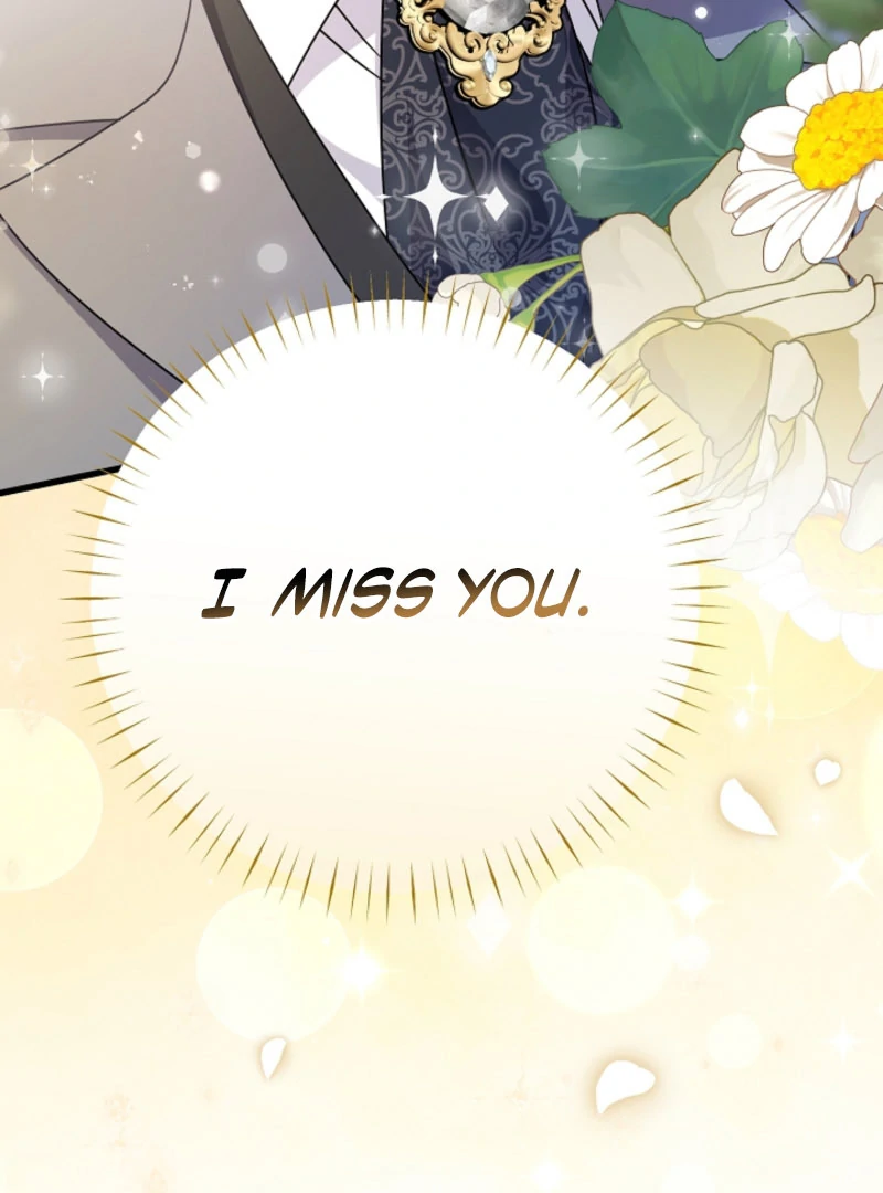 Your Highness, This Is Just a Novel Chapter 19 514 117