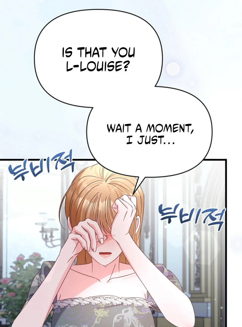 Your Highness, This Is Just a Novel Chapter 19 518 121