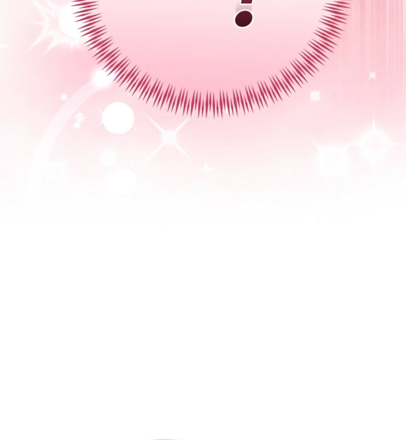 Your Highness, This Is Just a Novel Chapter 19 522 125