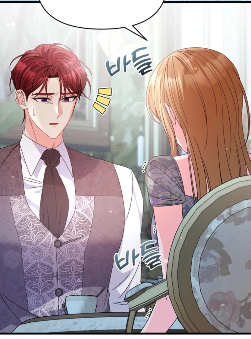 Your Highness, This Is Just a Novel Chapter 20 403 030