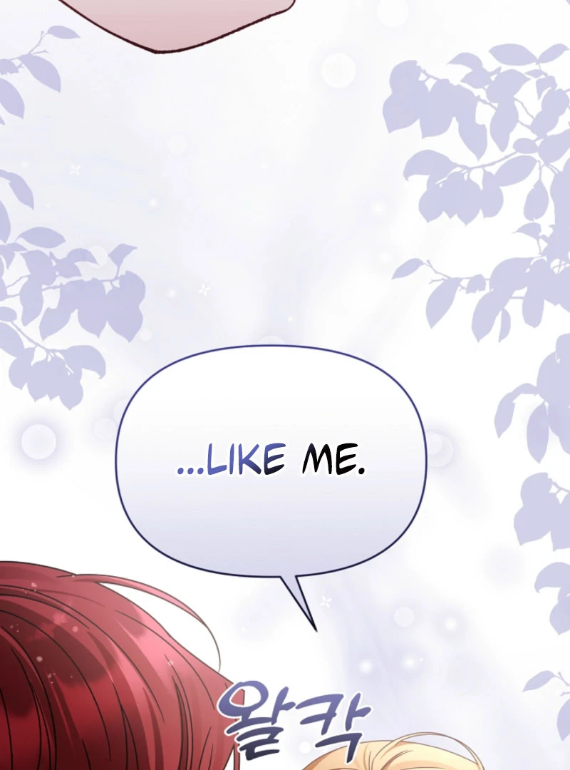 Your Highness, This Is Just a Novel Chapter 20 406 033