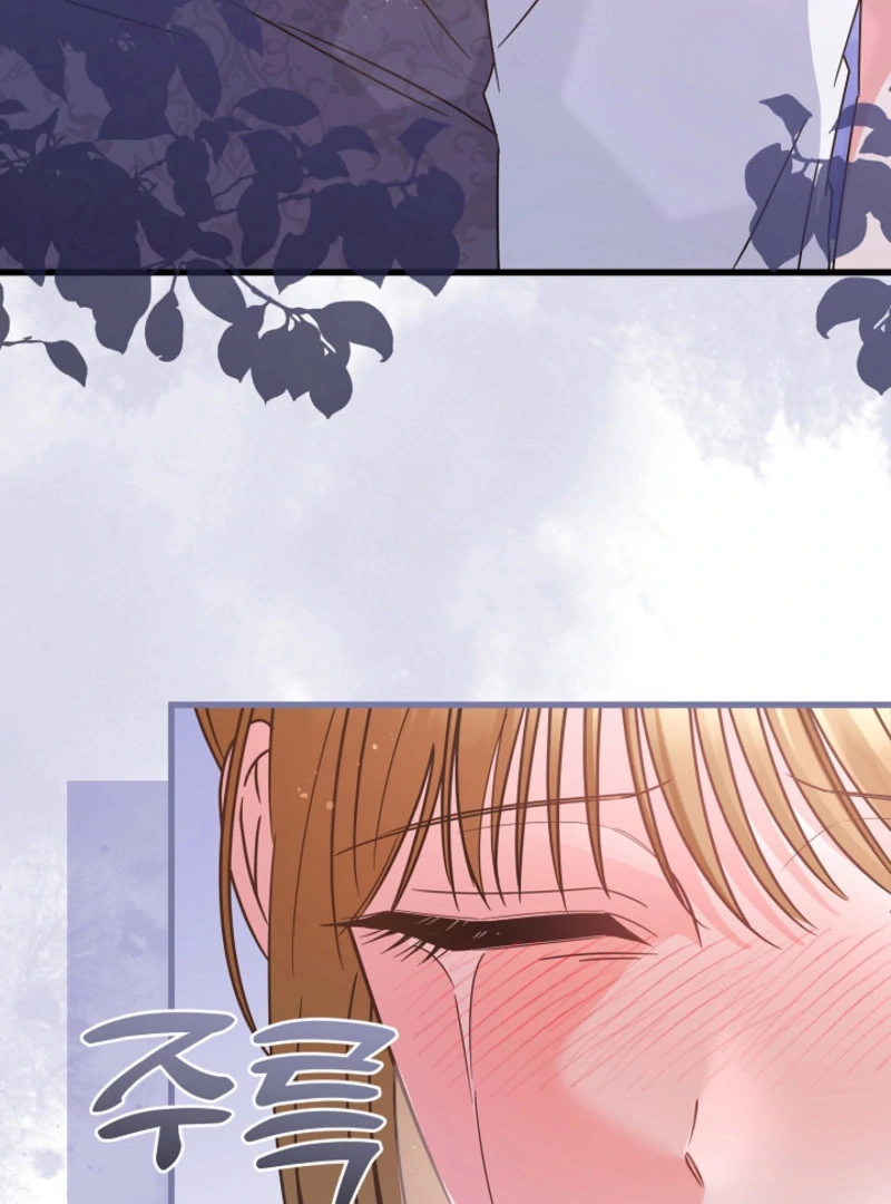 Your Highness, This Is Just a Novel Chapter 20 408 035