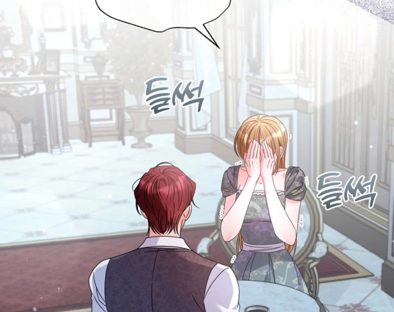 Your Highness, This Is Just a Novel Chapter 20 410 037