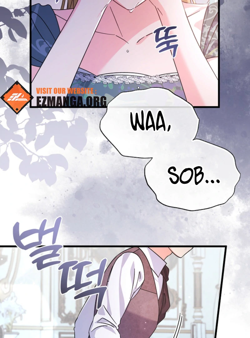 Your Highness, This Is Just a Novel Chapter 20 413 040