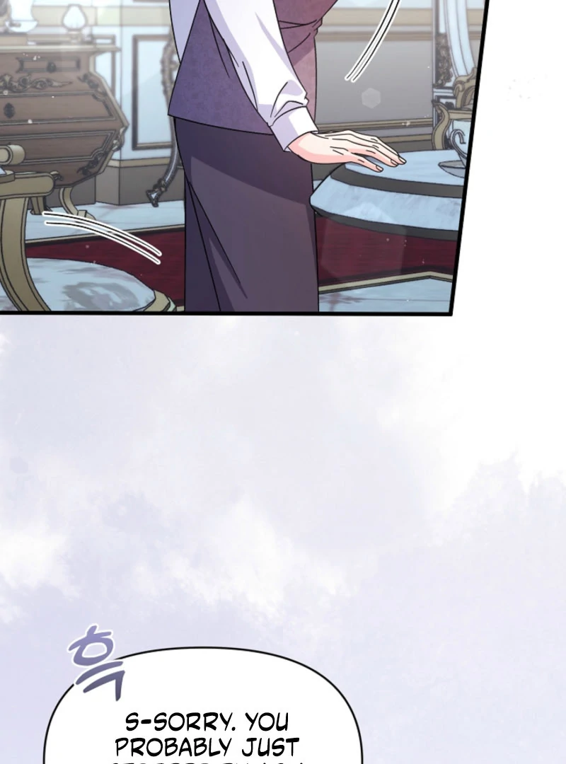 Your Highness, This Is Just a Novel Chapter 20 414 041