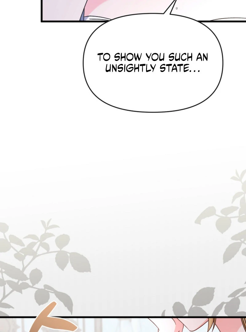 Your Highness, This Is Just a Novel Chapter 20 416 043