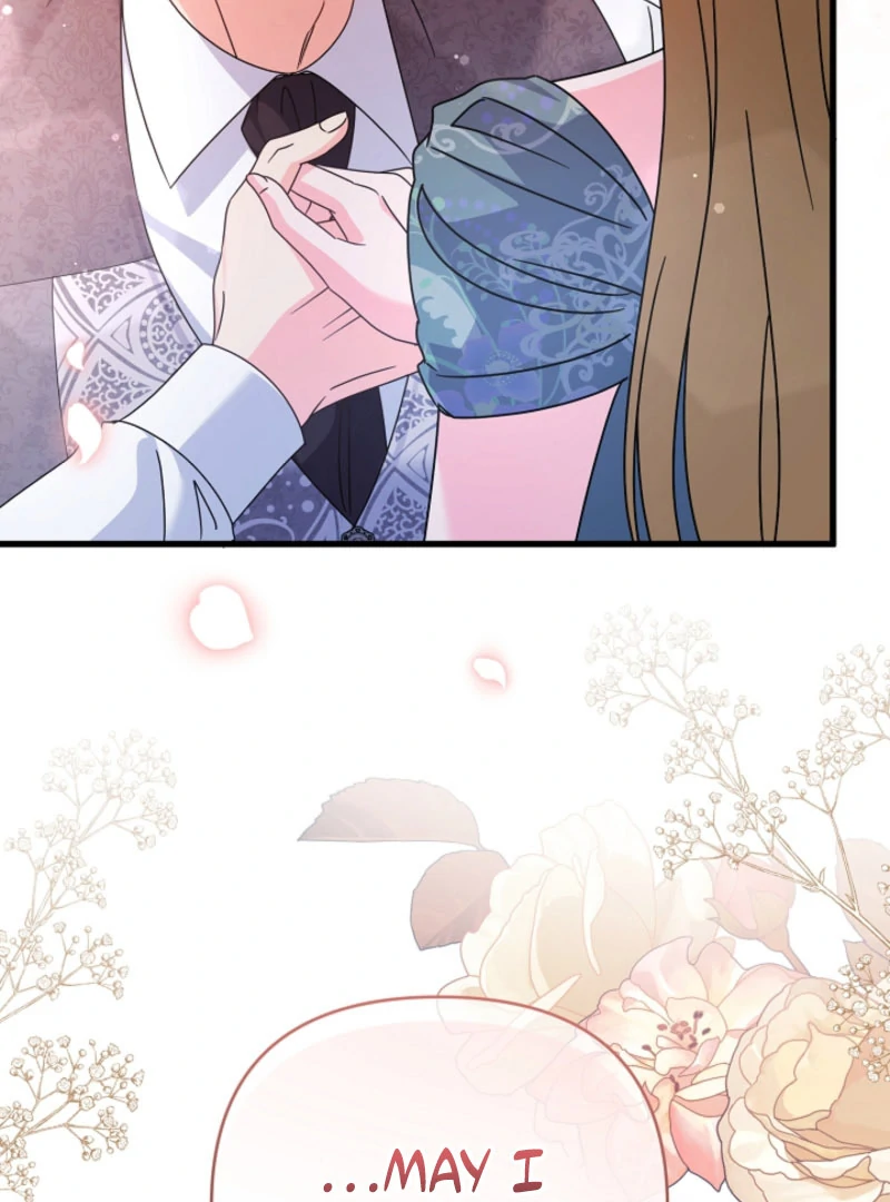 Your Highness, This Is Just a Novel Chapter 20 420 047