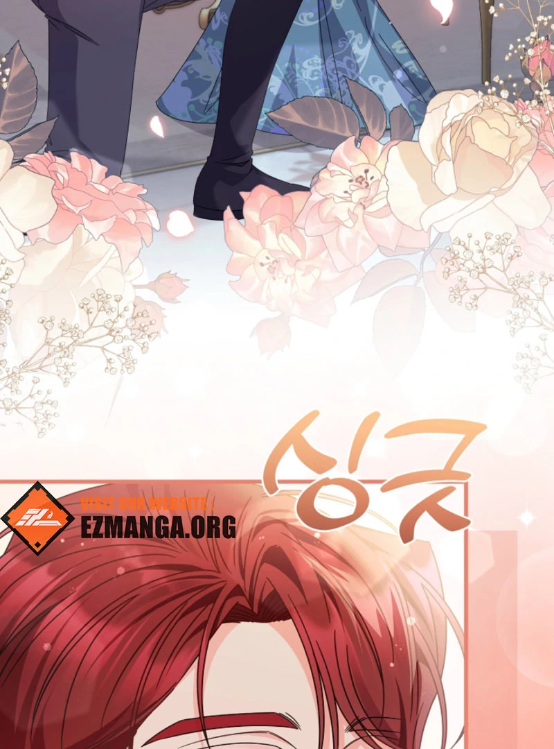 Your Highness, This Is Just a Novel Chapter 20 422 049