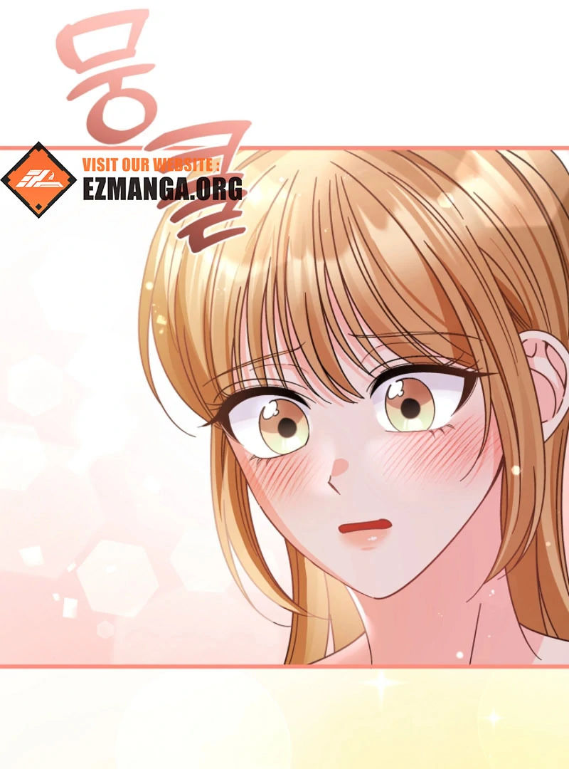 Your Highness, This Is Just a Novel Chapter 20 425 052