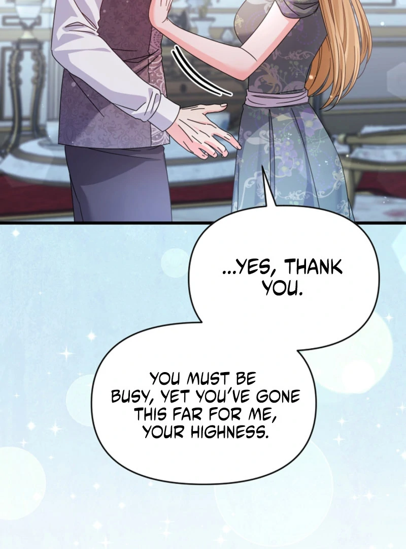 Your Highness, This Is Just a Novel Chapter 20 442 069