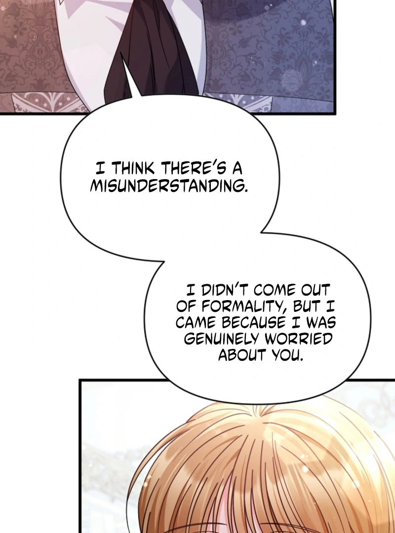 Your Highness, This Is Just a Novel Chapter 20 444 071