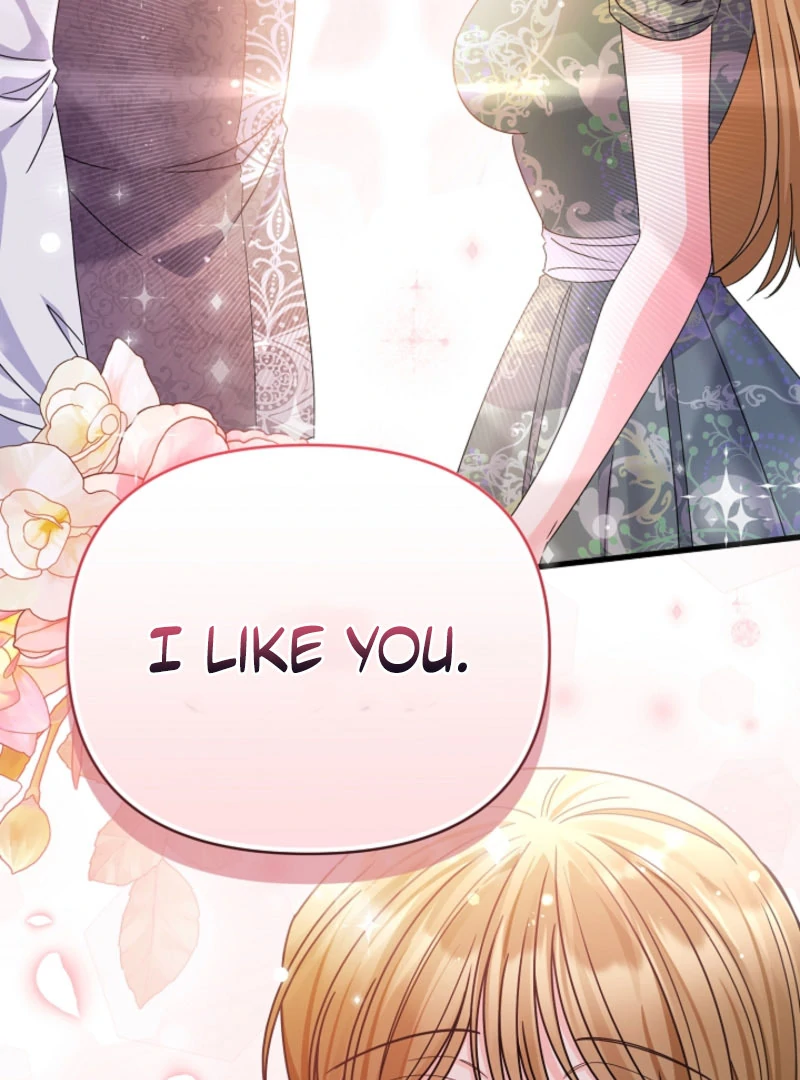 Your Highness, This Is Just a Novel Chapter 20 447 074