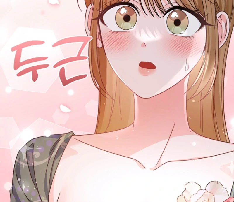 Your Highness, This Is Just a Novel Chapter 20 448 075