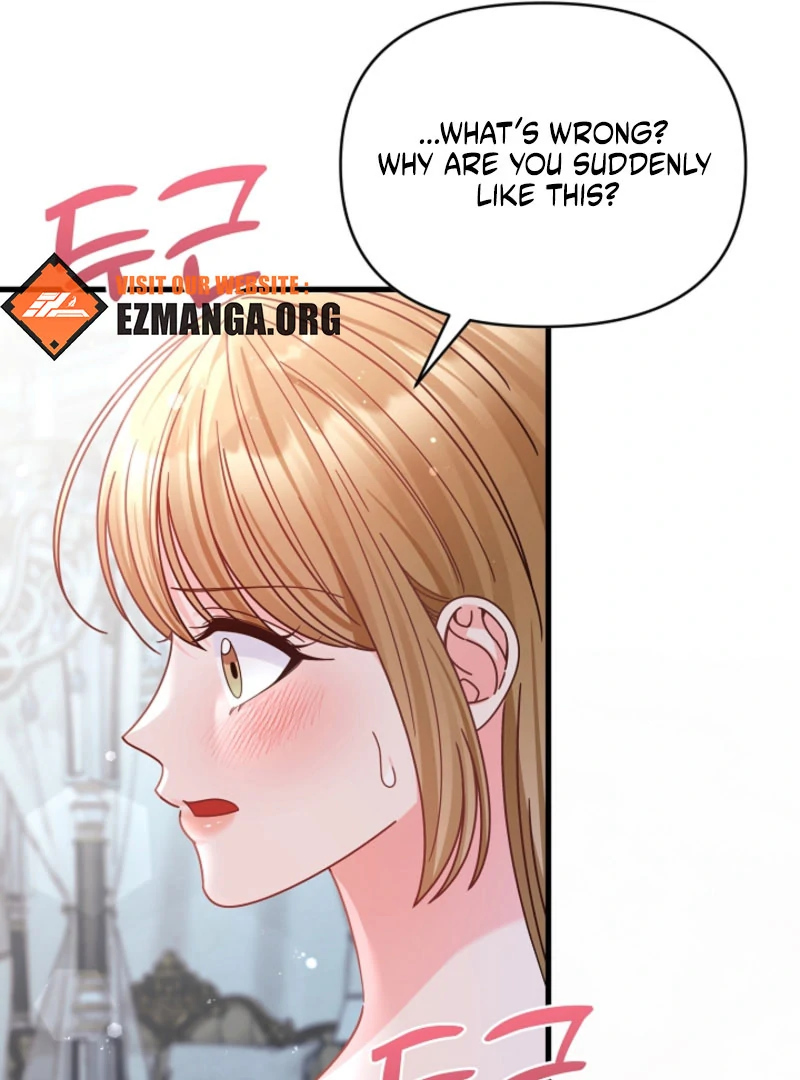 Your Highness, This Is Just a Novel Chapter 20 450 077