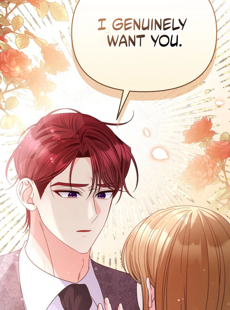 Your Highness, This Is Just a Novel Chapter 20 456 083