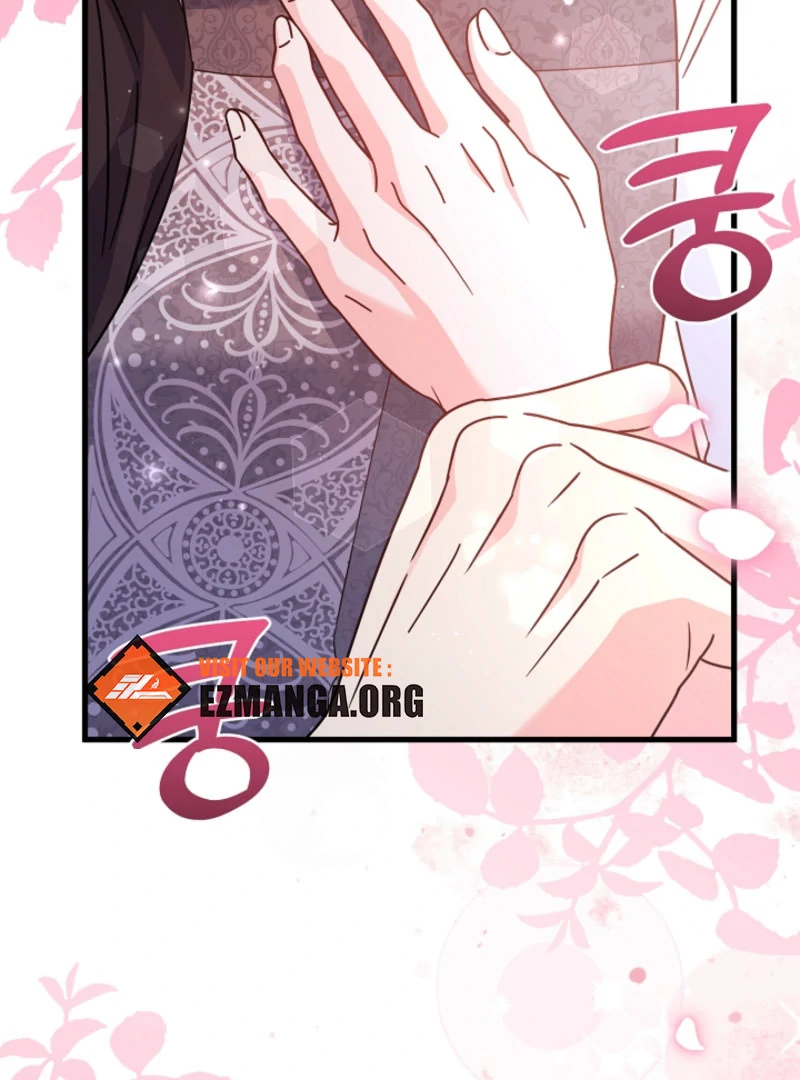 Your Highness, This Is Just a Novel Chapter 20 459 086