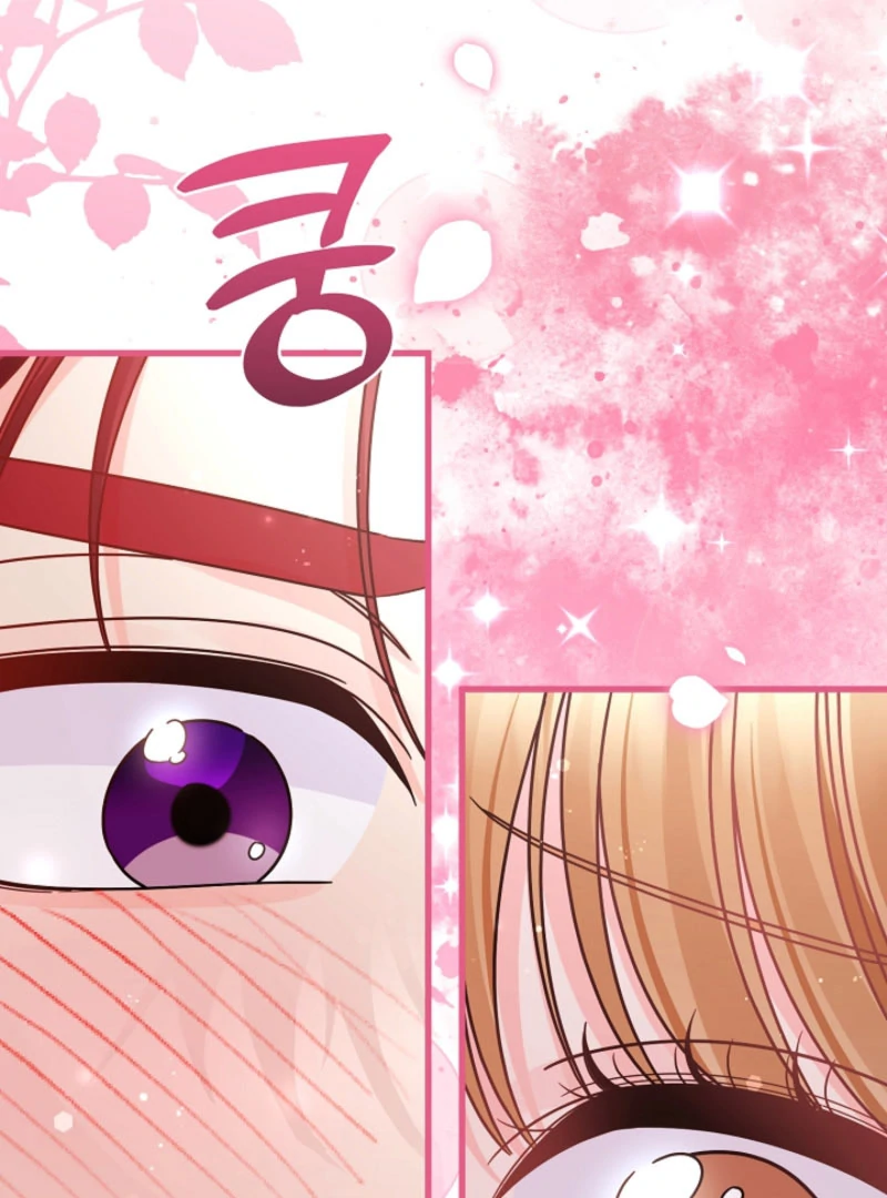 Your Highness, This Is Just a Novel Chapter 20 460 087