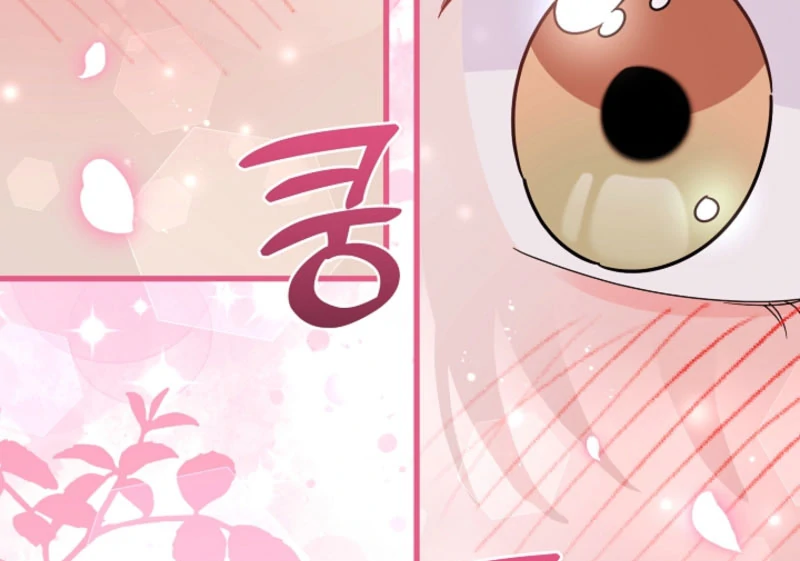 Your Highness, This Is Just a Novel Chapter 20 461 088