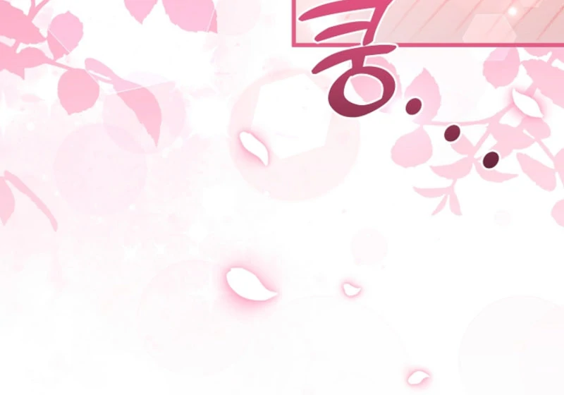 Your Highness, This Is Just a Novel Chapter 20 462 089