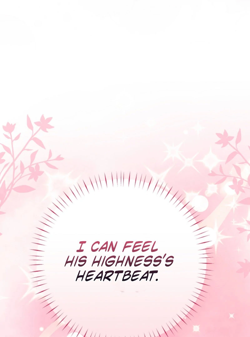 Your Highness, This Is Just a Novel Chapter 20 463 090