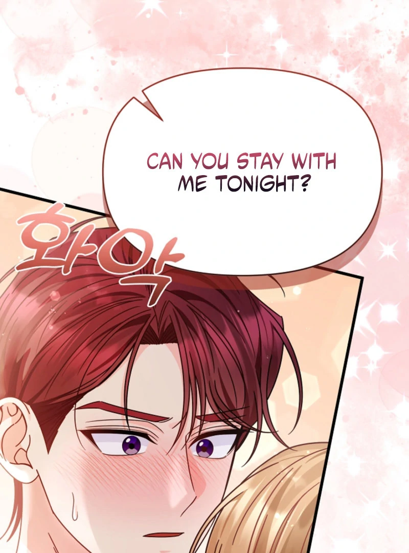 Your Highness, This Is Just a Novel Chapter 20 466 093