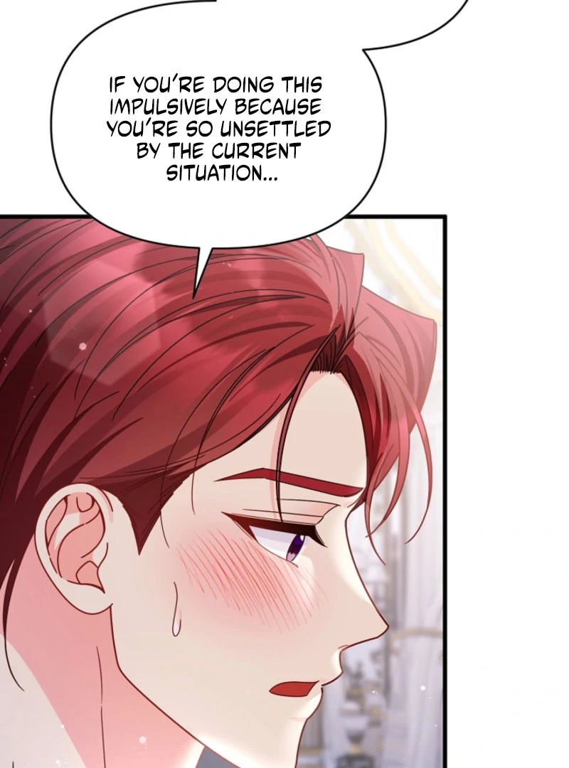 Your Highness, This Is Just a Novel Chapter 20 471 098