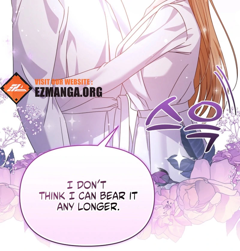 Your Highness, This Is Just a Novel Chapter 20 475 102