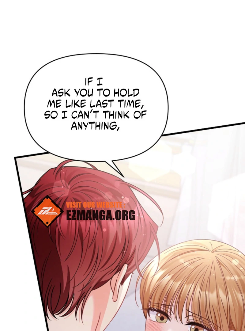 Your Highness, This Is Just a Novel Chapter 20 476 103