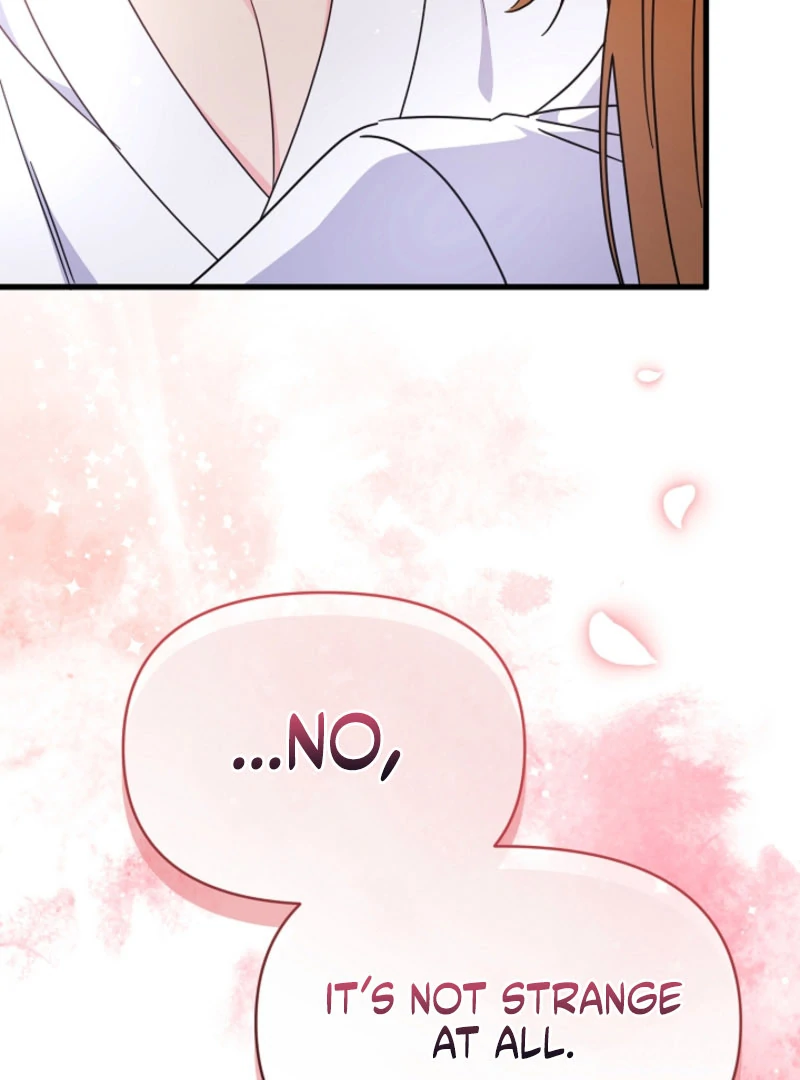 Your Highness, This Is Just a Novel Chapter 20 479 106