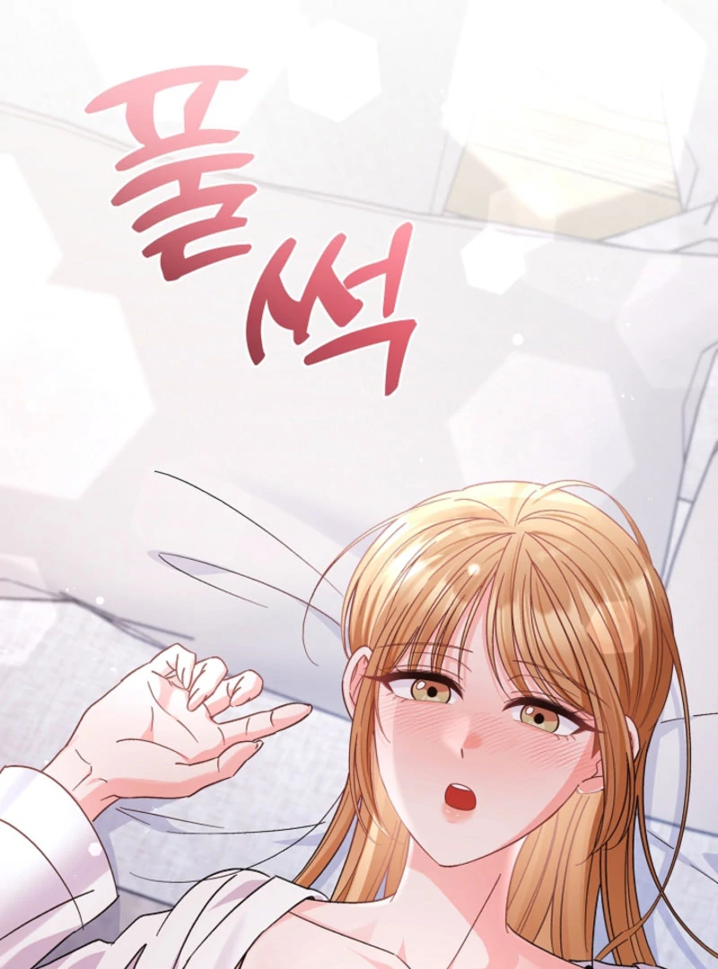 Your Highness, This Is Just a Novel Chapter 20 489 116