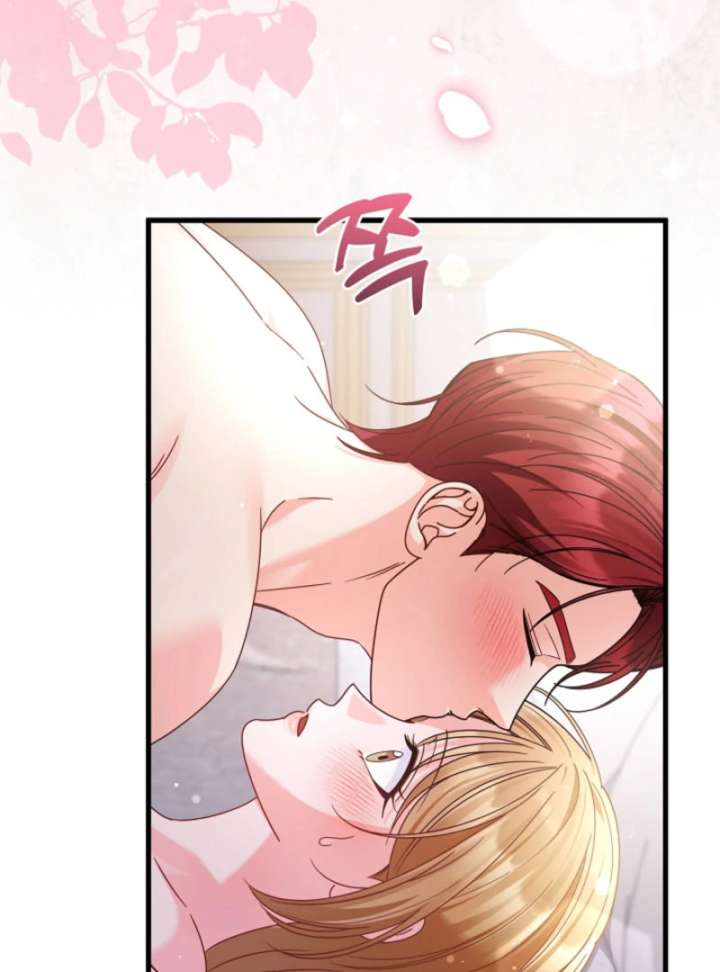 Your Highness, This Is Just a Novel Chapter 21 305 11