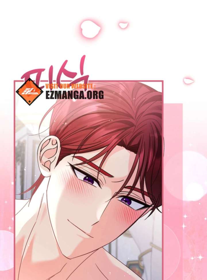 Your Highness, This Is Just a Novel Chapter 21 319 25