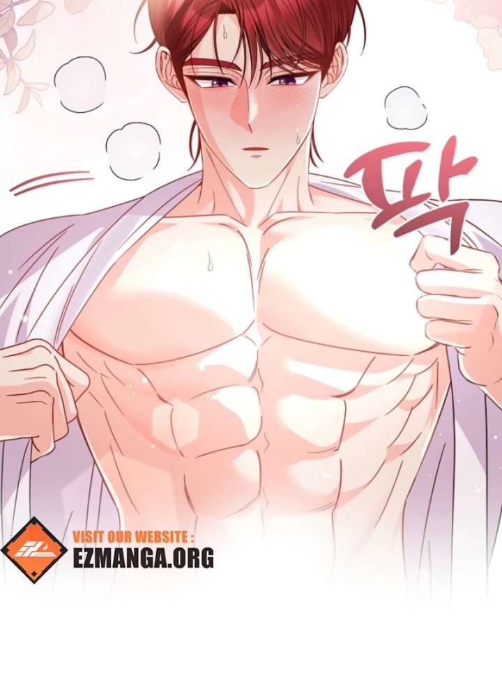 Your Highness, This Is Just a Novel Chapter 21 297 3