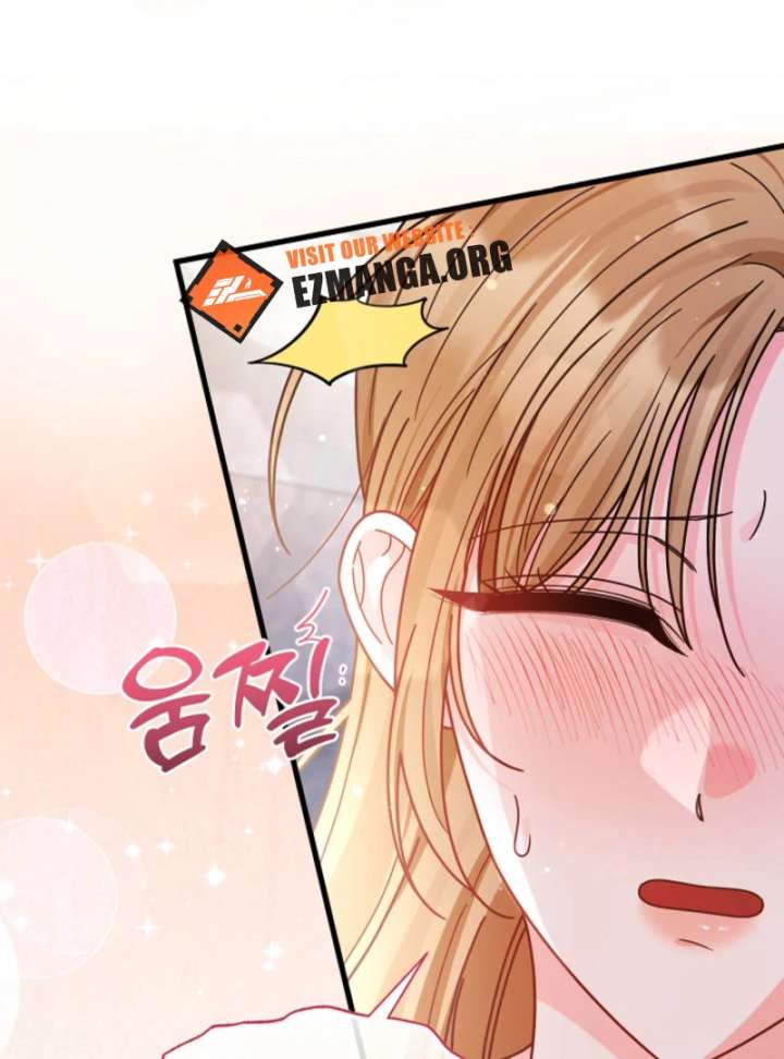 Your Highness, This Is Just a Novel Chapter 21 335 41