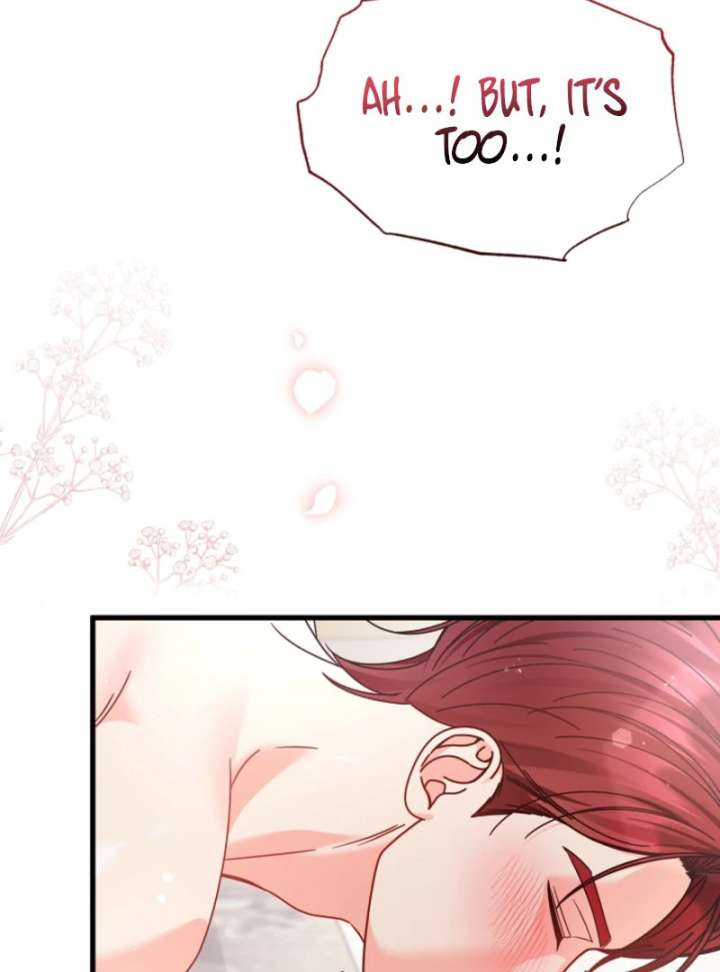 Your Highness, This Is Just a Novel Chapter 21 343 49