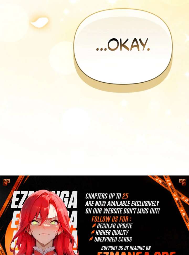 Your Highness, This Is Just a Novel Chapter 21 348 54