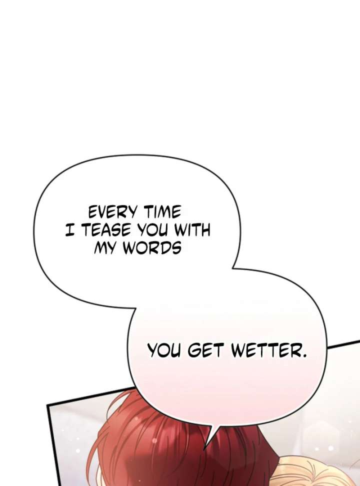 Your Highness, This Is Just a Novel Chapter 21 361 67