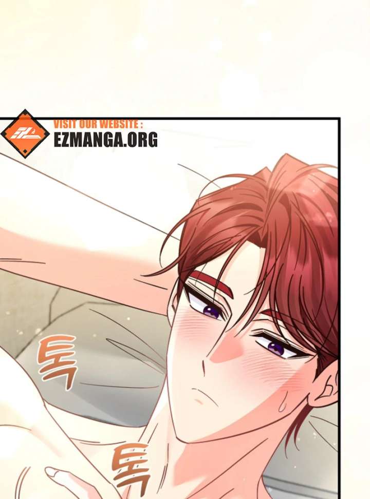 Your Highness, This Is Just a Novel Chapter 21 374 80