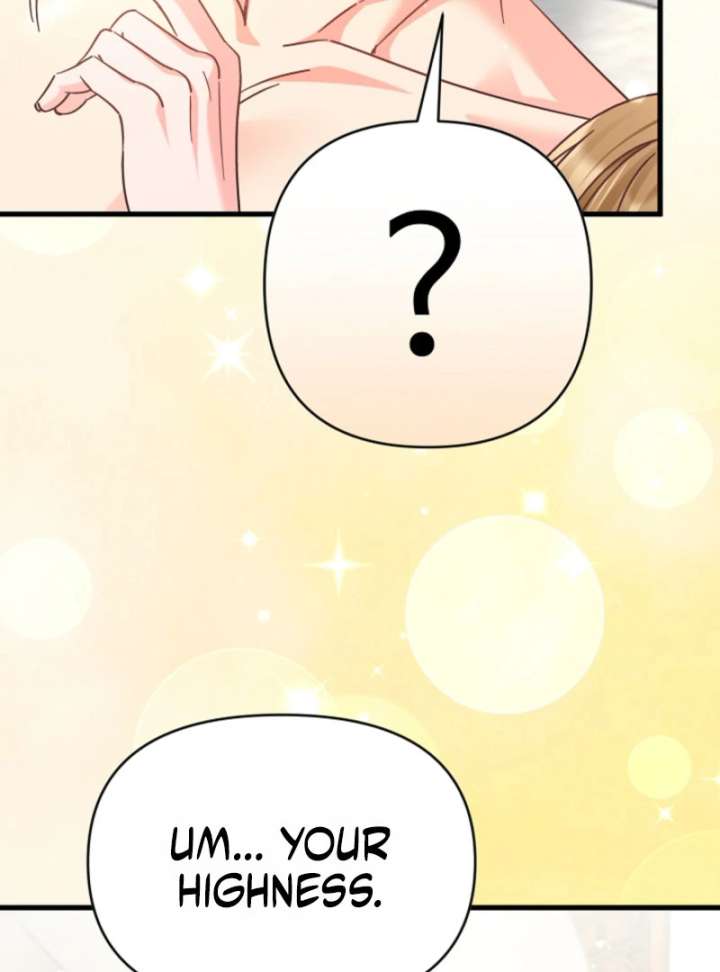 Your Highness, This Is Just a Novel Chapter 21 375 81