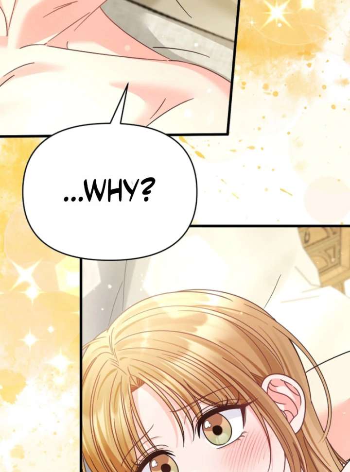 Your Highness, This Is Just a Novel Chapter 21 378 84