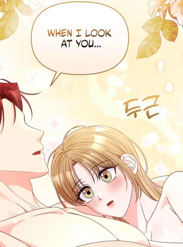 Your Highness, This Is Just a Novel Chapter 21 383 89