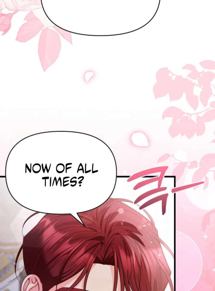 Your Highness, This Is Just a Novel Chapter 21 303 9