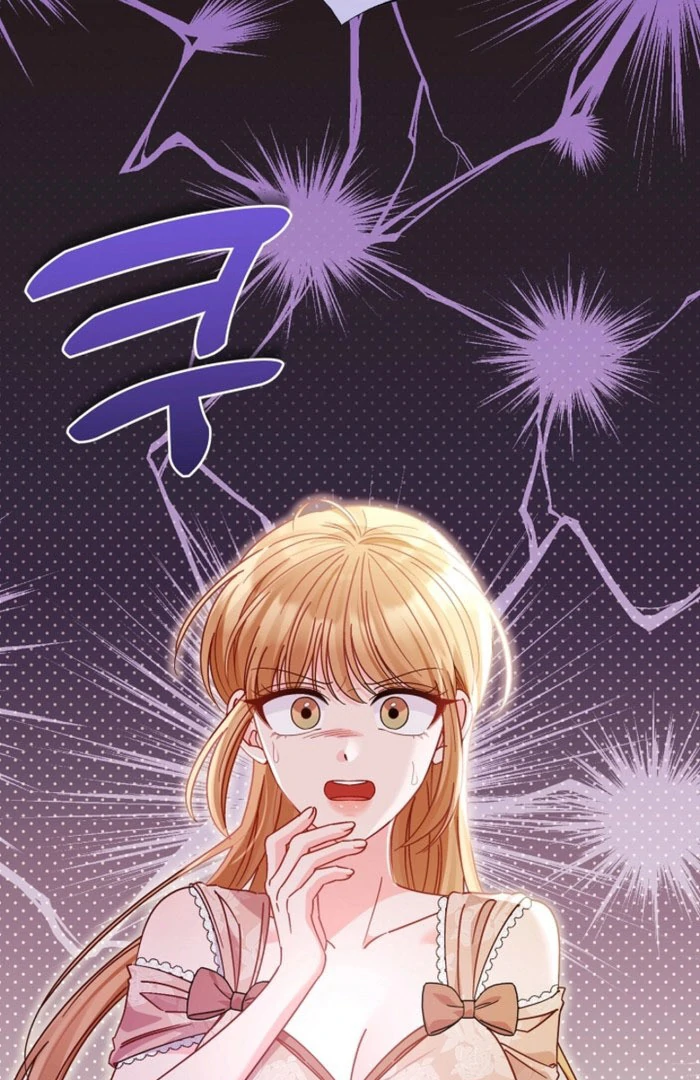 Your Highness, This Is Just a Novel Chapter 23 307 03