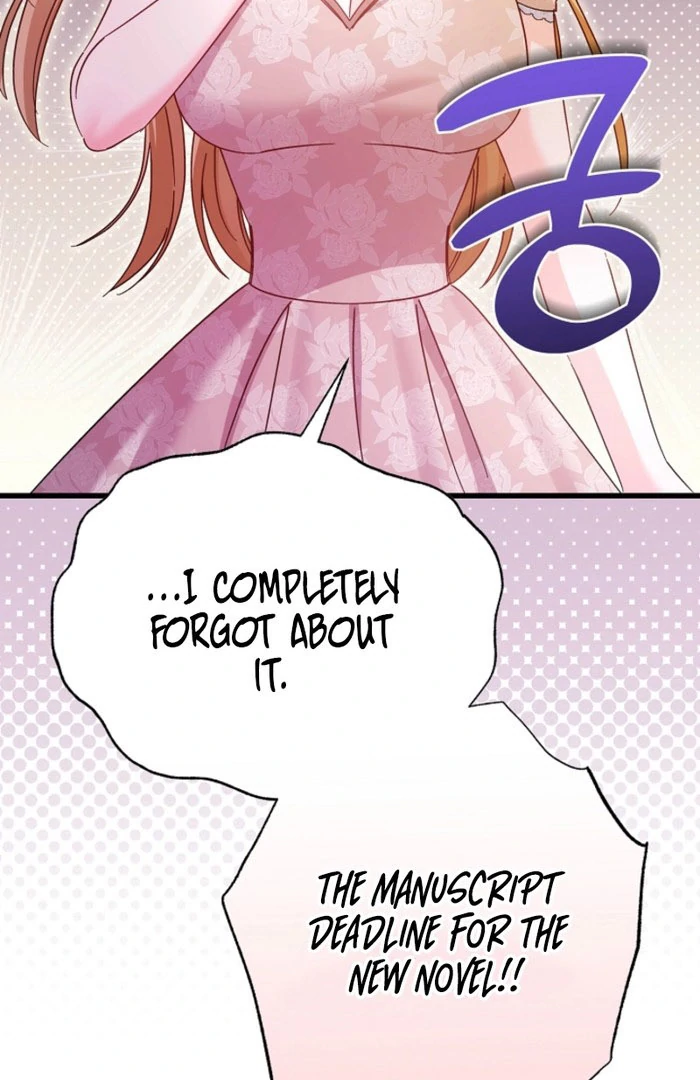 Your Highness, This Is Just a Novel Chapter 23 308 04